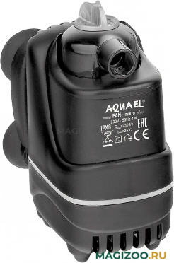 Фильтр внутренний AQUAEL FAN MIKRO PLUS для аквариума до 30 л, 250 л/ч, 4 Вт (1 шт)