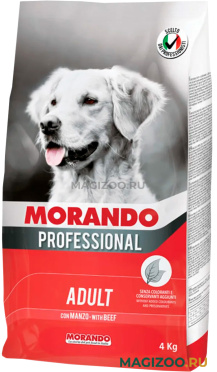 Сухой корм MORANDO PROFESSIONAL CANE для взрослых собак всех пород с говядиной (4 кг)