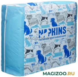 Пеленки впитывающие гелевые для животных Napkins 60 х 40 см (5 шт)