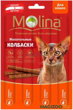 Лакомство MOLINA для кошек колбаски с олениной и гусем (20 гр)
