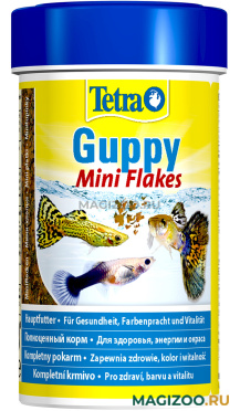TETRA GUPPY MINI FLAKES корм хлопья для всех видов гуппи и других живородящих рыб (100 мл)