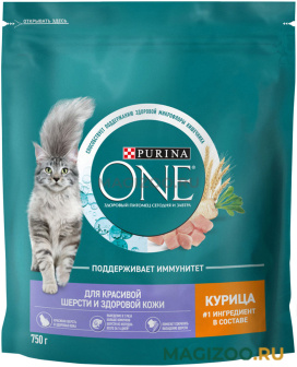Сухой корм PURINA ONE для взрослых кошек с чувствительной кожей и шерстью с курицей и злаками (0,75 кг)