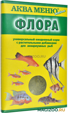 Корм для рыб с растительными добавками Аква Меню Эконом ФЛОРА (30 гр)