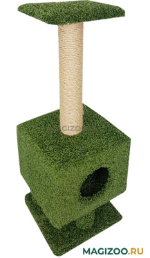 Домик Квадратный на ножках Пушок ковролин зеленый (1 шт)