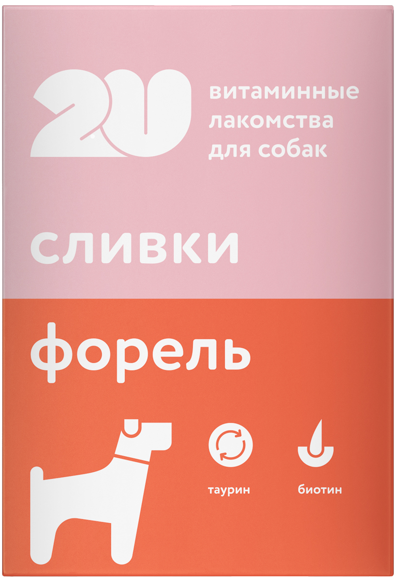 

Лакомство 2u витаминное для собак для кожи и шерсти с форелью и сливками 60 таблеток (1 шт)