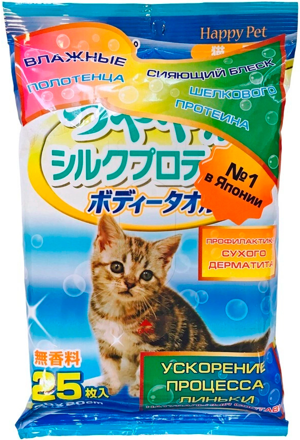 

Полотенца шампуневые Premium Pet Japan для кошек экспресс-купание без воды для ускорения процесса линьки с шелковым протеином и экстрактом меда 25 шт (1 уп)