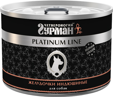 

четвероногий гурман Platinum Line для взрослых собак с желудочками индюшиными в желе (240 гр)