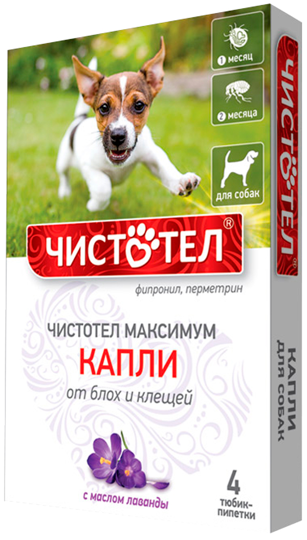 

чистотел максимум капли для собак против блох и клещей уп. 4 пипетки (1 шт)