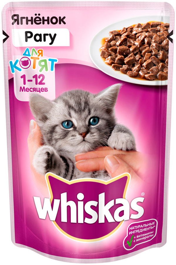 

Whiskas для котят рагу с ягненком (85 гр)