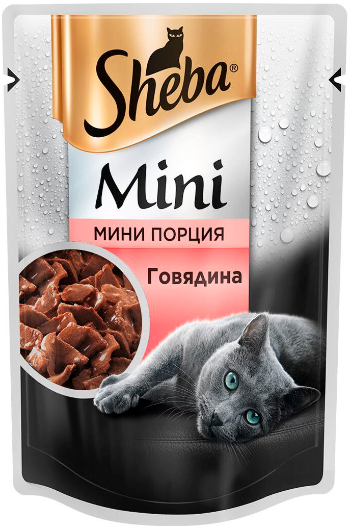 

Sheba Mini порция для взрослых кошек с говядиной (50 гр х 33 шт)