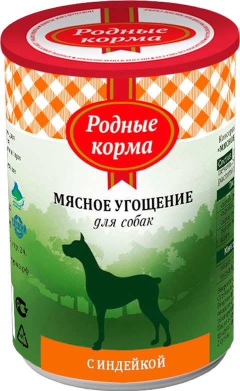 

родные корма мясное угощение для взрослых собак с индейкой (340 гр х 12 шт)