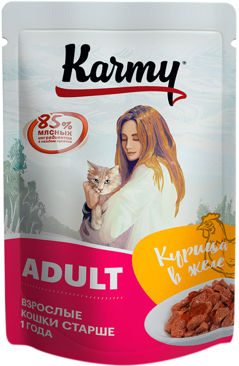 

Karmy Adult для взрослых кошек с курицей в желе (80 гр)