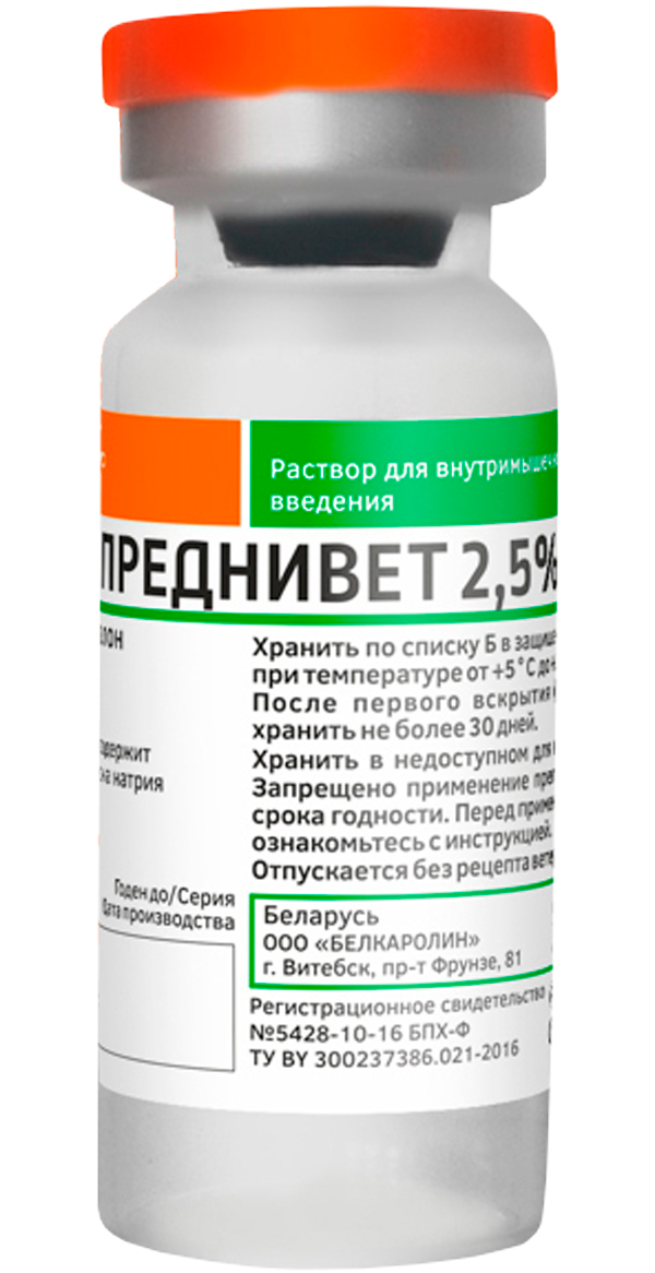 

преднивет 2,5 % гормональный препарат с противовоспалительным, противоаллергическим, противострессовым и глюконеогенетическим действием 10 мл раствор для инъекций (1 шт)