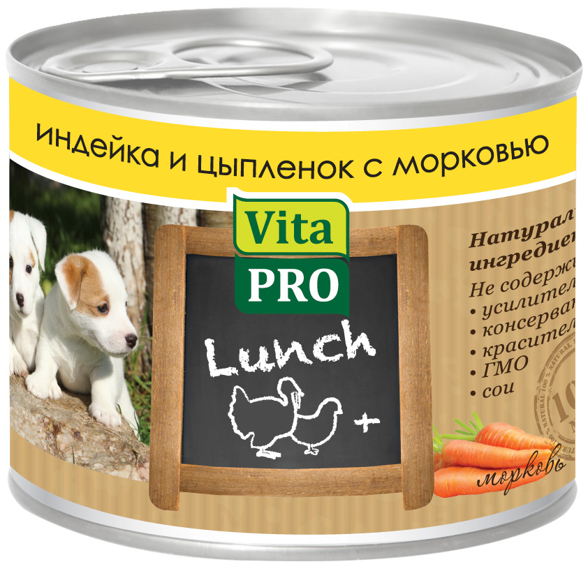 

Vita Pro Lunch для щенков c индейкой, цыпленком и морковью (200 гр х 6 шт)