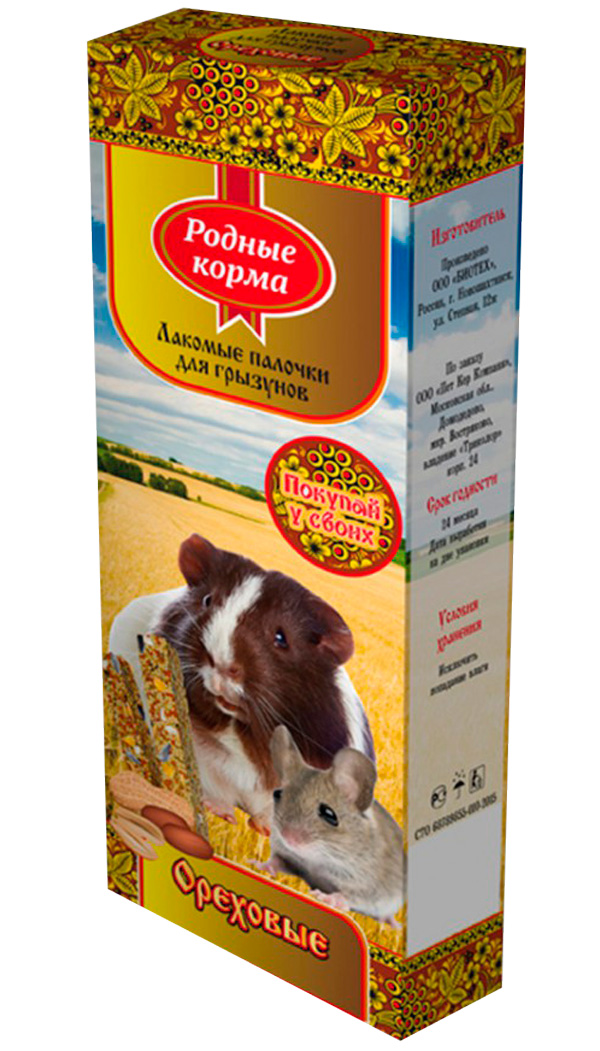 

родные корма палочки зерновые для грызунов с орехами уп. 2 шт (1 уп)