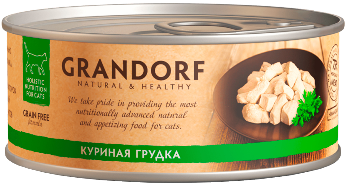 

Grandorf Cat для взрослых кошек с куриной грудкой (70 гр)