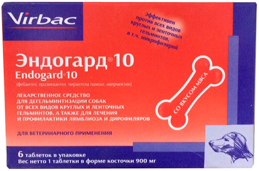 эндогард 10 антигельминтик для взрослых собак маленьких и средних пород со вкусом мяса (уп. 6 таблеток) (1 уп)