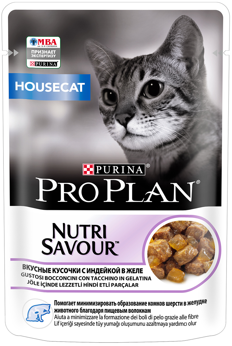 

Purina Pro Plan Cat Adult Housecat Turkey для взрослых кошек живущих дома с индейкой в желе (85 гр)