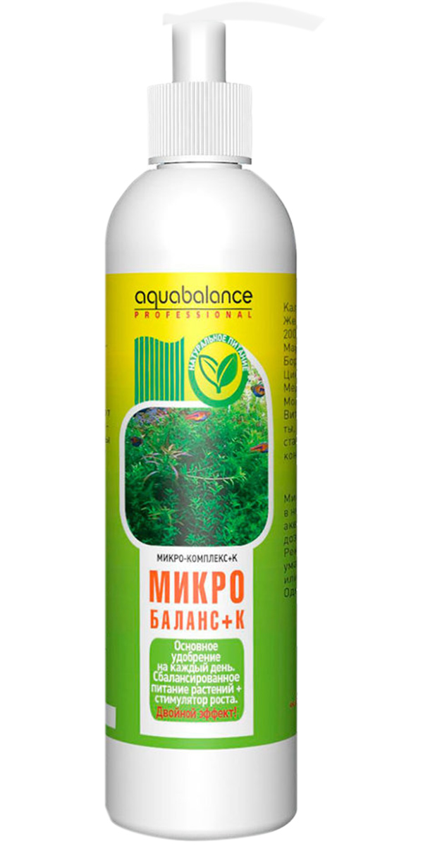 

Кондиционер для лечения заболеваний водных растений Aquabalance микро-баланс + к (1 л)