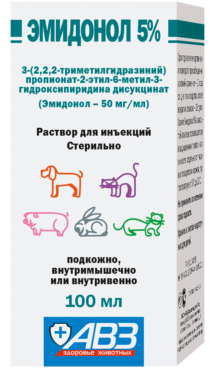 

эмидонол 5 % препарат для животных при патологических состояниях, вызванных гипоксией раствор для инъекций (100 мл)