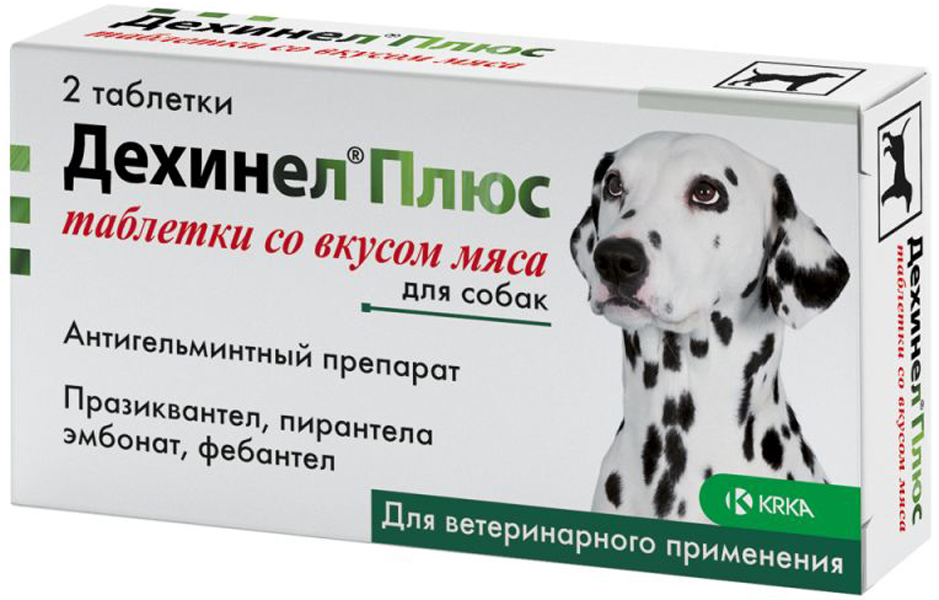 

дехинел плюс – антигельминтик для взрослых собак крупных пород со вкусом мяса уп. 2 таблетки (1 шт)