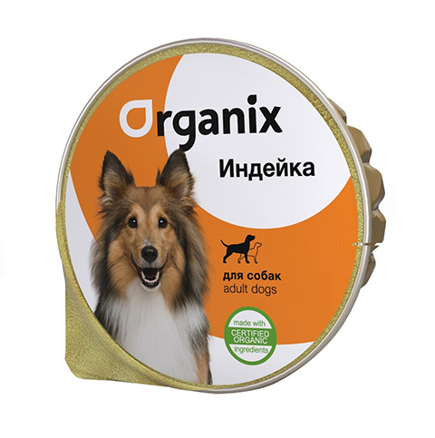 

Organix для взрослых собак с индейкой 16707 (125 гр х 16 шт)