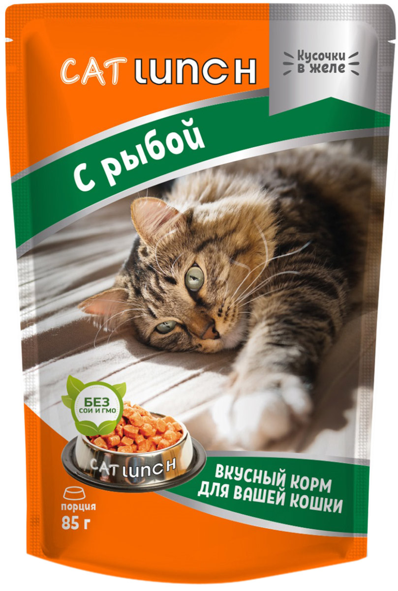 

Cat Lunch для взрослых кошек с рыбой в желе (85 гр)