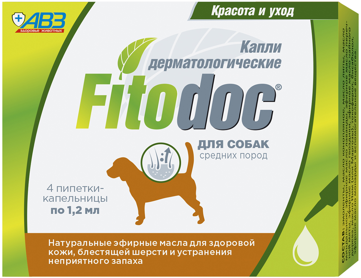 

Fitodoc капли дерматологические для собак средних пород уп. 4 пипетки (1 уп)