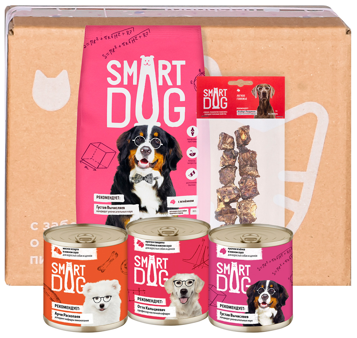 

Smart Dog Smart Box Мясной рацион для умных собак крупных пород (1,5 кг)