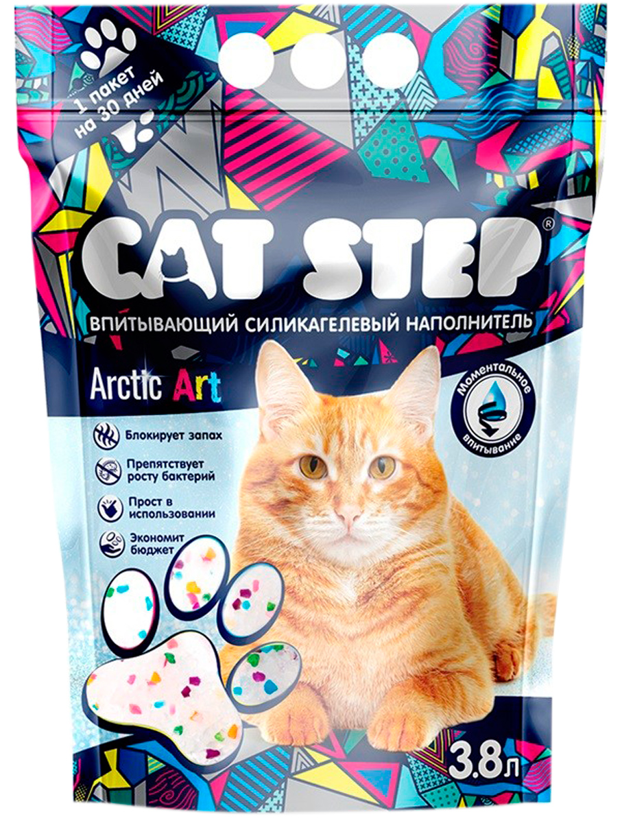 

Cat Step Arctic Art наполнитель силикагелевый впитывающий для туалета кошек (3,8 л)