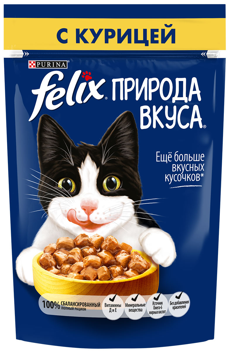 

Felix природа вкуса для взрослых кошек с курицей в соусе (85 гр)