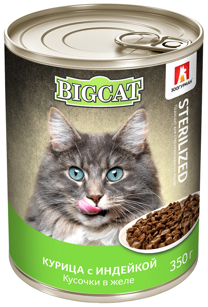 

зоогурман Big Cat Sterilized для взрослых кастрированных котов и стерилизованных кошек с курицей и индейкой в желе (350 гр)