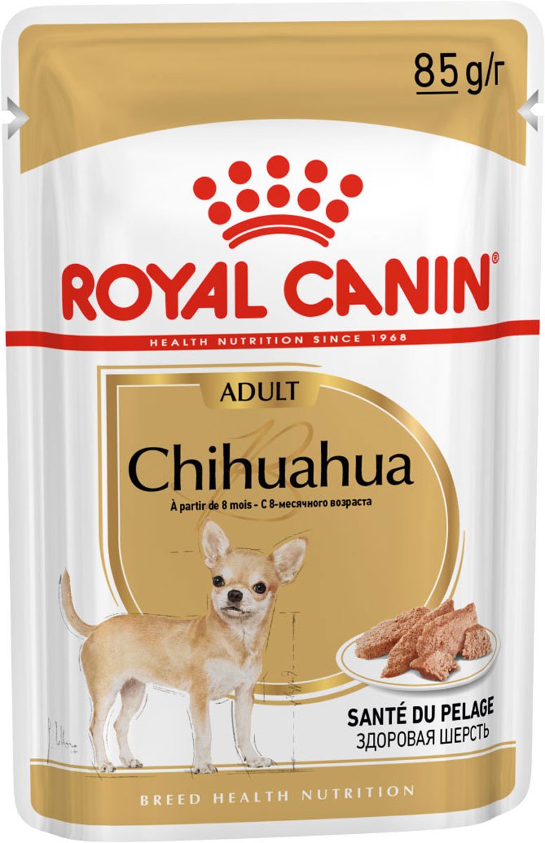Royal Canin Chihuahua Adult для взрослых собак чихуахуа паштет 85 гр (85 гр) royal canin сухой корм royal canin chihuahua adult для взрослых собак породы чихуахуа