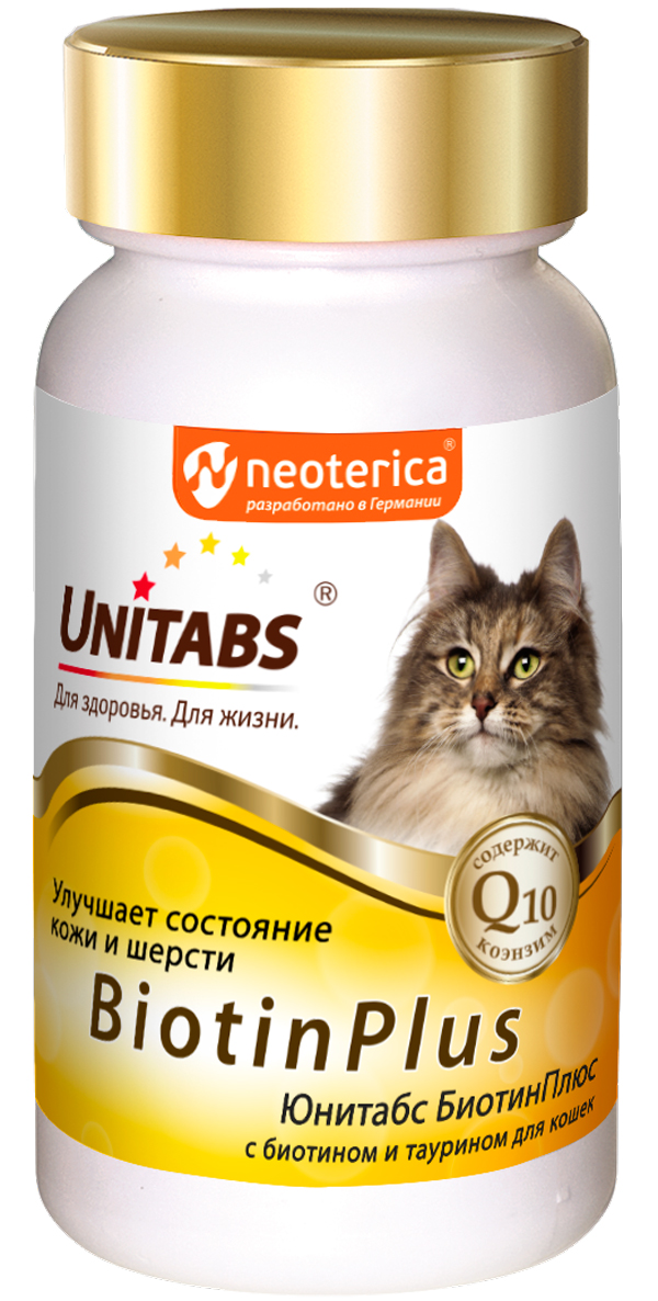 

Unitabs Biotinplus витаминно-минеральный комплекс для кошек с Q10, биотином и таурином (120 таблеток)