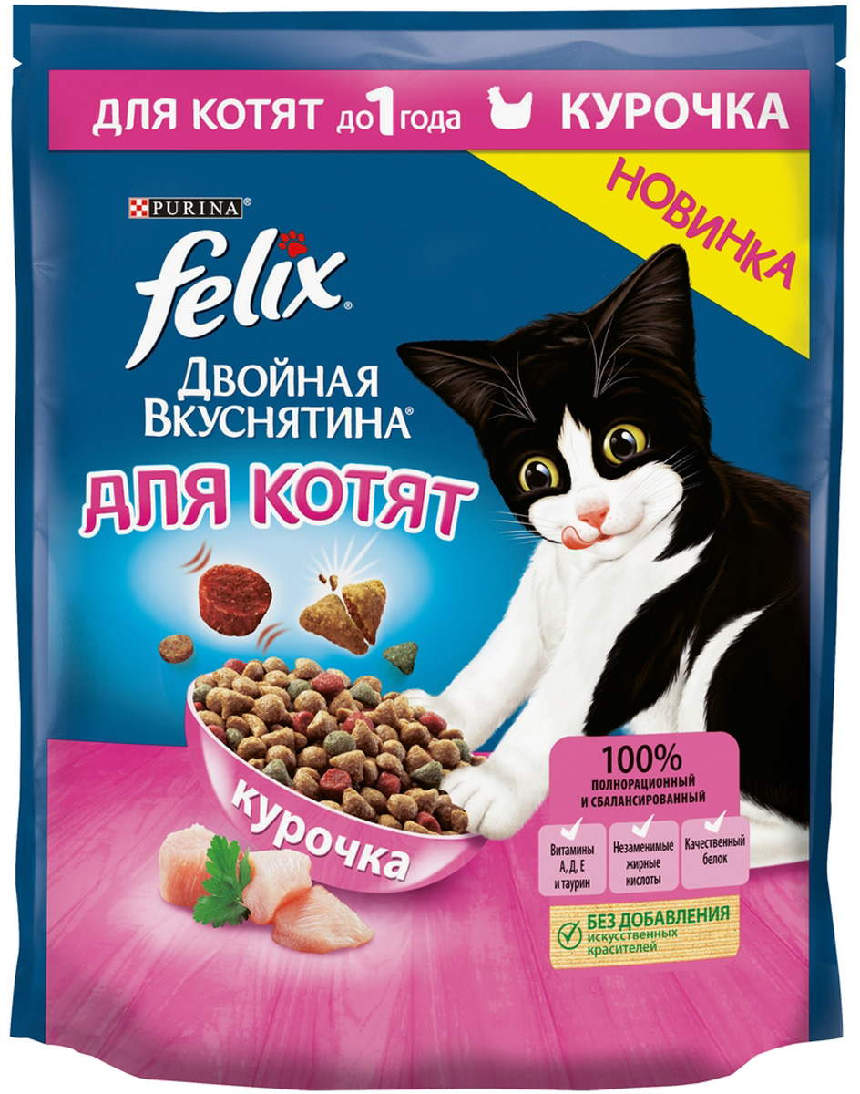

Felix двойная вкуснятина для котят с курочкой (0,6 кг)