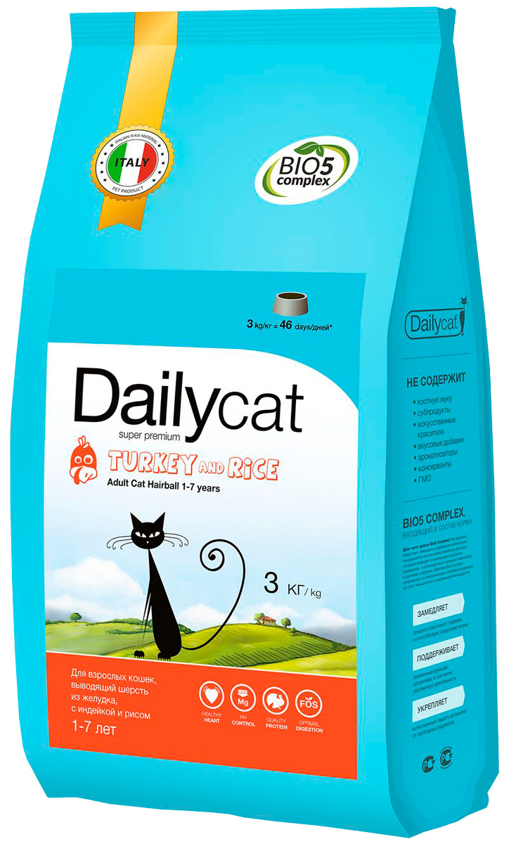 

Dailycat Adult Hairball Turkey & Rice монобелковый для взрослых кошек для вывода шерсти с индейкой и рисом (3 кг)