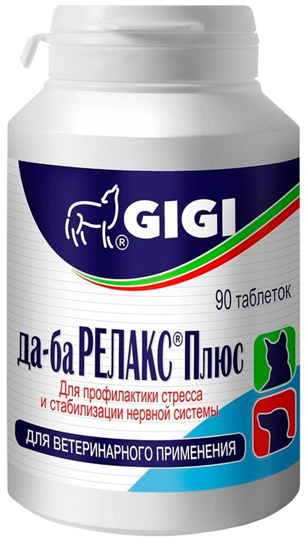 

Gigi да-ба релакс плюс препарат для собак и кошек для профилактики стресса и стабилизации нервной системы (30 таблеток)