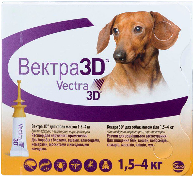 

вектра 3d - капли для собак против клещей, блох и комаров от 1,5 до 4 кг Ceva (1 уп)