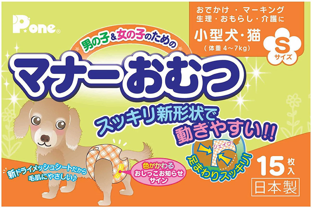 

Подгузники интеллектуальные Premium Pet Japan многоразовые для собак 15 шт унисекс S (1 уп)