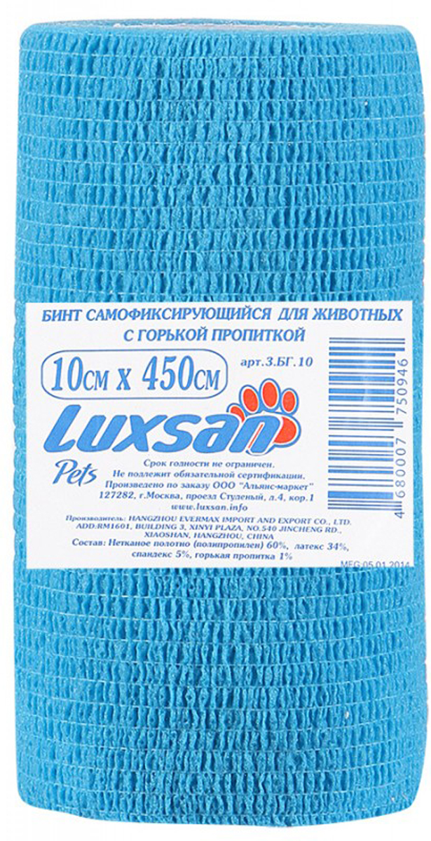 

Бинт самофиксирующийся для животных с горькой пропиткой Luxsan 10 см х 4,5 м (1 шт)