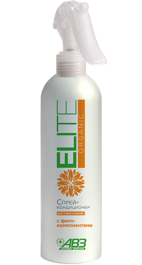 

Elite Organic – Элита спрей-кондиционер для собак и кошек с фитокомпонентами авз (270 мл)