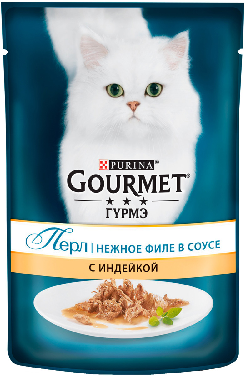 

Gourmet Perle для взрослых кошек нежное филе с индейкой в соусе (85 гр х 24 шт)