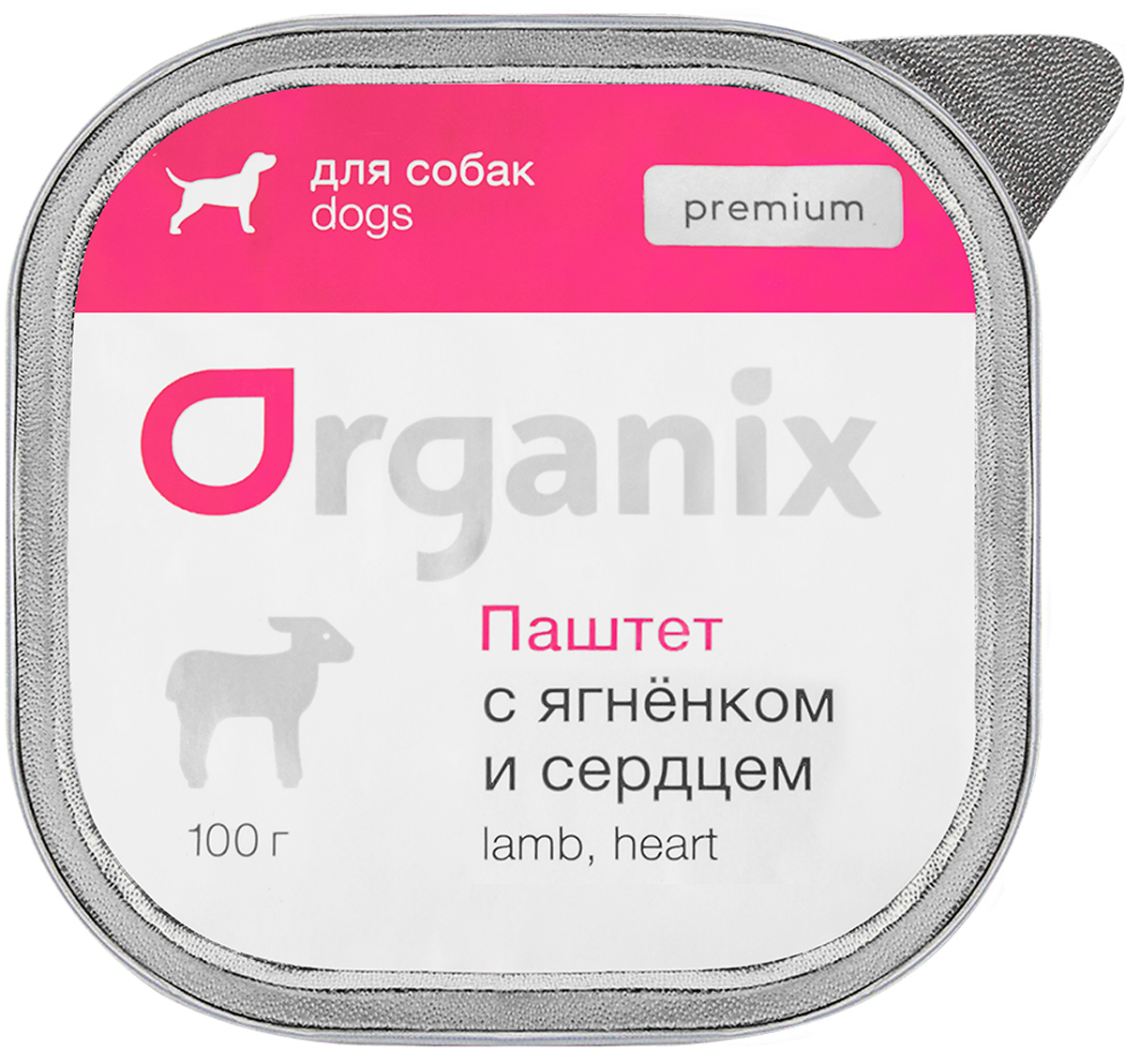 

Organix Premium для взрослых собак паштет с ягненком и сердцем (100 гр х 15 шт)