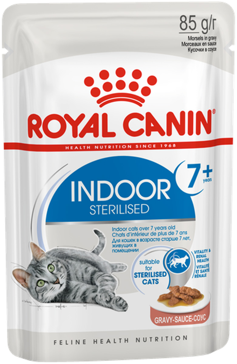 

Royal Canin Indoor Sterilised 7+ для пожилых кастрированных котов и стерилизованных кошек живущих дома в соусе (85 гр)