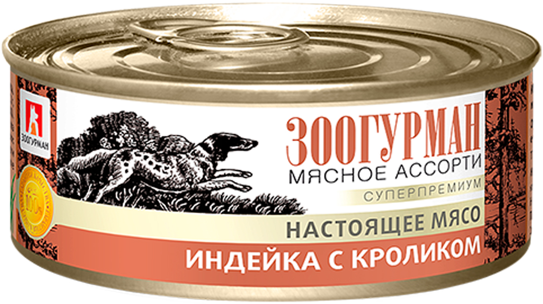 

зоогурман мясное ассорти для взрослых собак с индейкой и кроликом (100 гр)