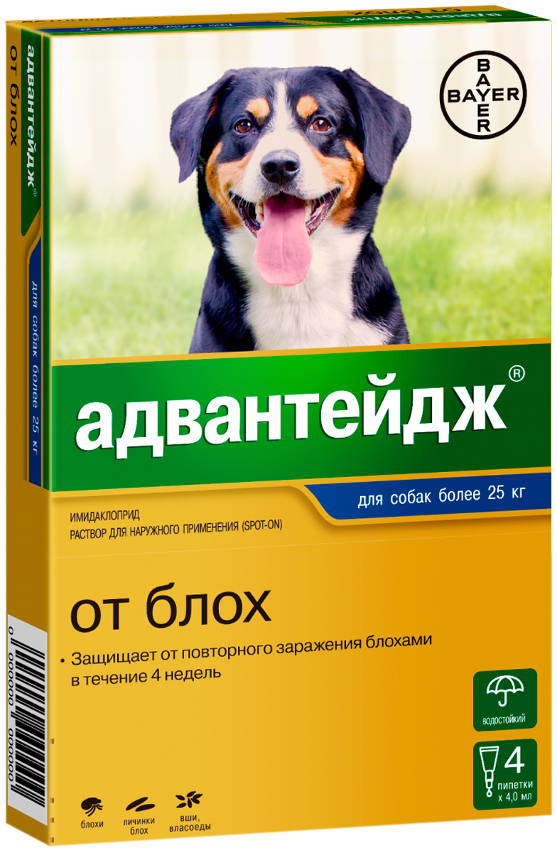 От блох для собак. Адвантейдж (Bayer) капли от блох Адвантейдж для собак. Адвантейдж (Bayer) капли от блох Адвантейдж для собак и щенков. Адвантикс от 10 до 25 кг для собак 4 пипетки. Капли 