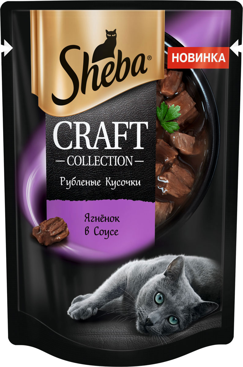 

Sheba Craft Collection для взрослых кошек тонкие ломтики в соусе с ягненком (75 гр)