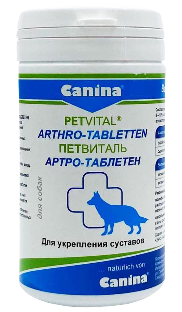 

Canina Petvital Arthro-Tabletten кормовая добавка для животных для укрепления суставов 180 гр (1 шт)