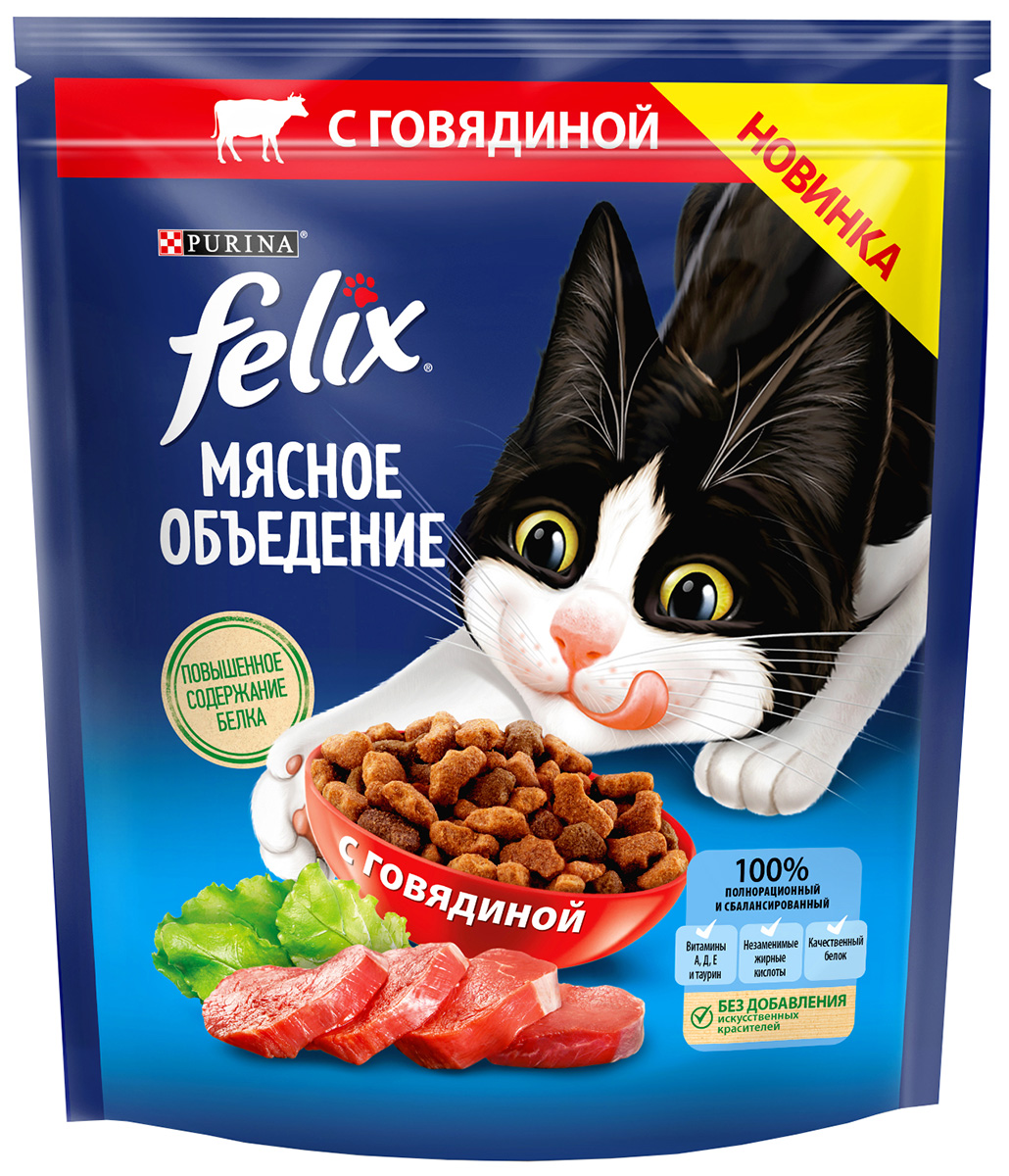 

Felix мясное объедение для взрослых кошек с говядиной (0,6 кг)