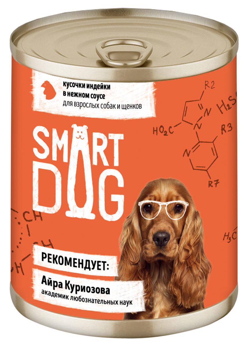 

Smart Dog для собак и щенков с кусочками индейки в соусе (400 гр)